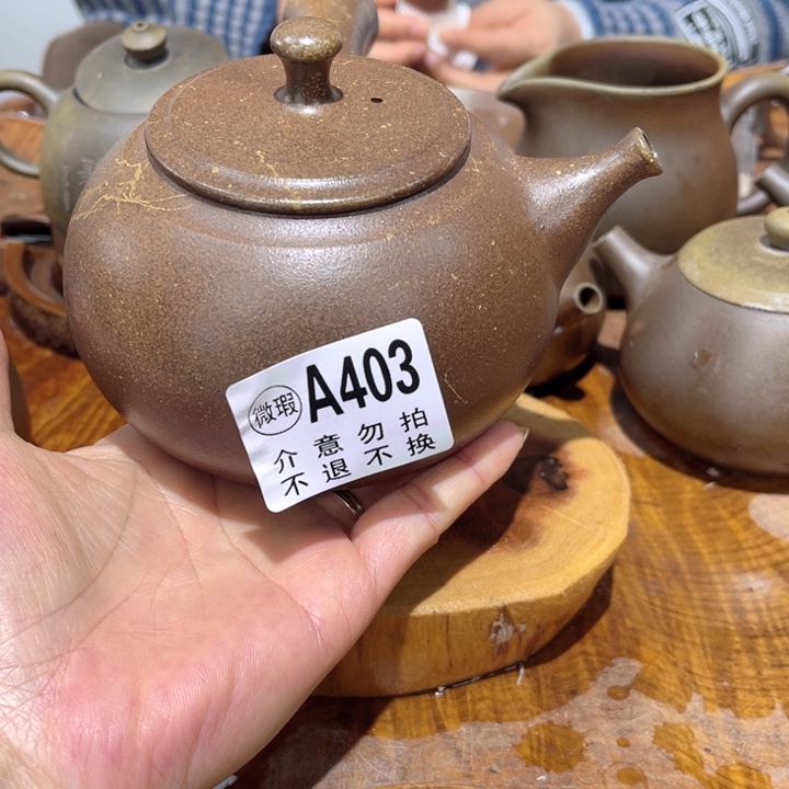 壶春*里钦州陶缘坭兴陶403