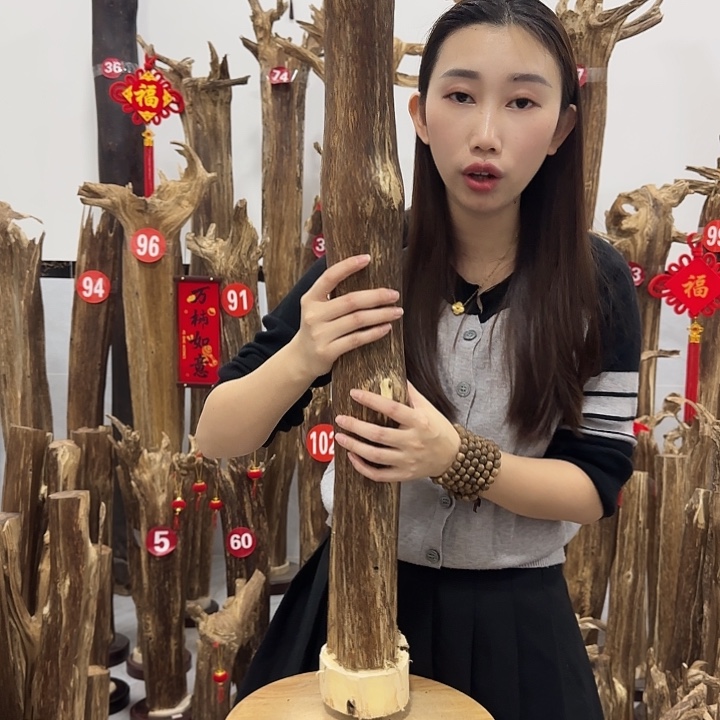 中式原料香薰香道