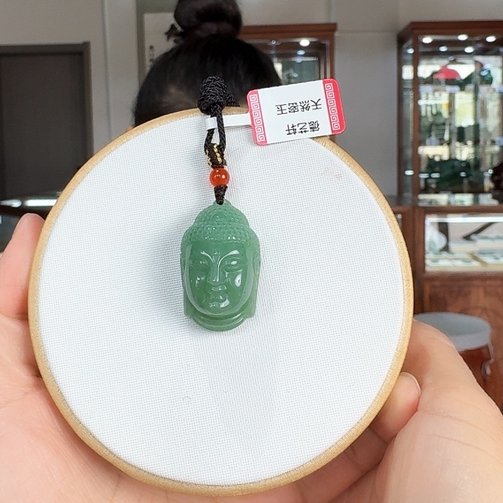 密玉（石英质玉）吊坠合金