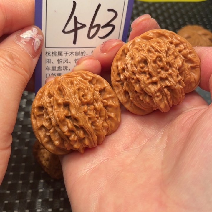 文玩核桃把件44楼子463