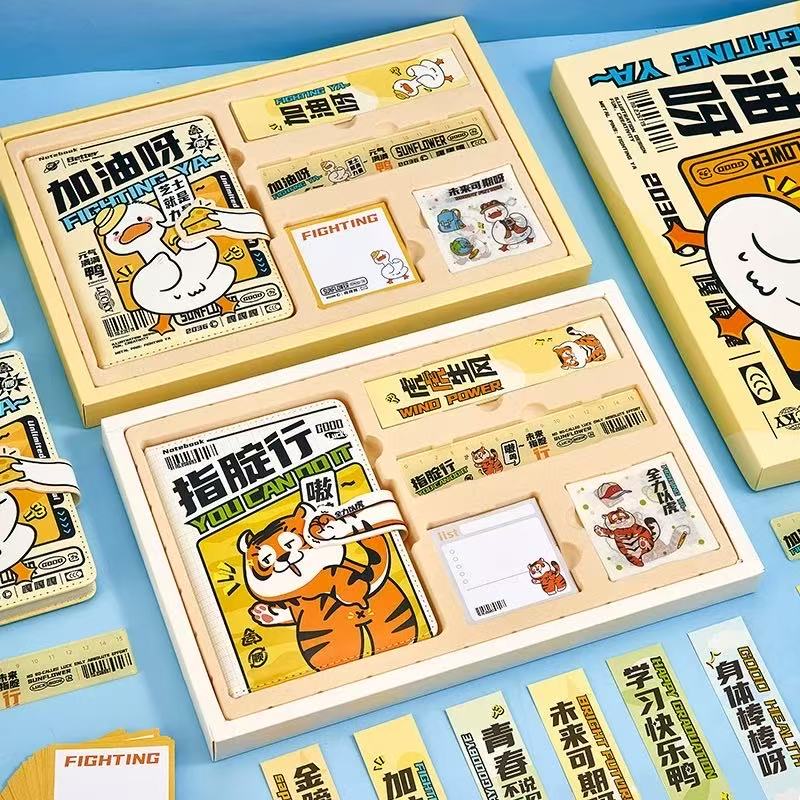 《1-6号链接》文具百货推荐（以直播间展示实物为准）文具手账本册