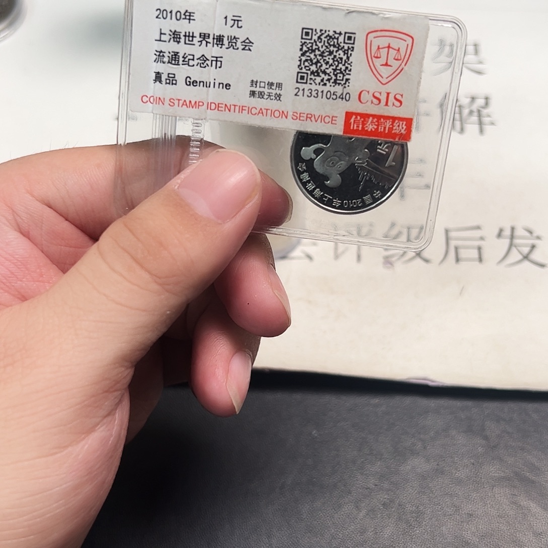 其他普通金属龙头9055555555