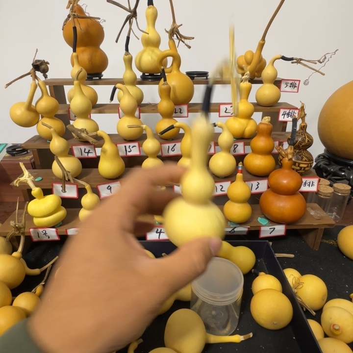 曹***商有机玻璃葫芦300300300