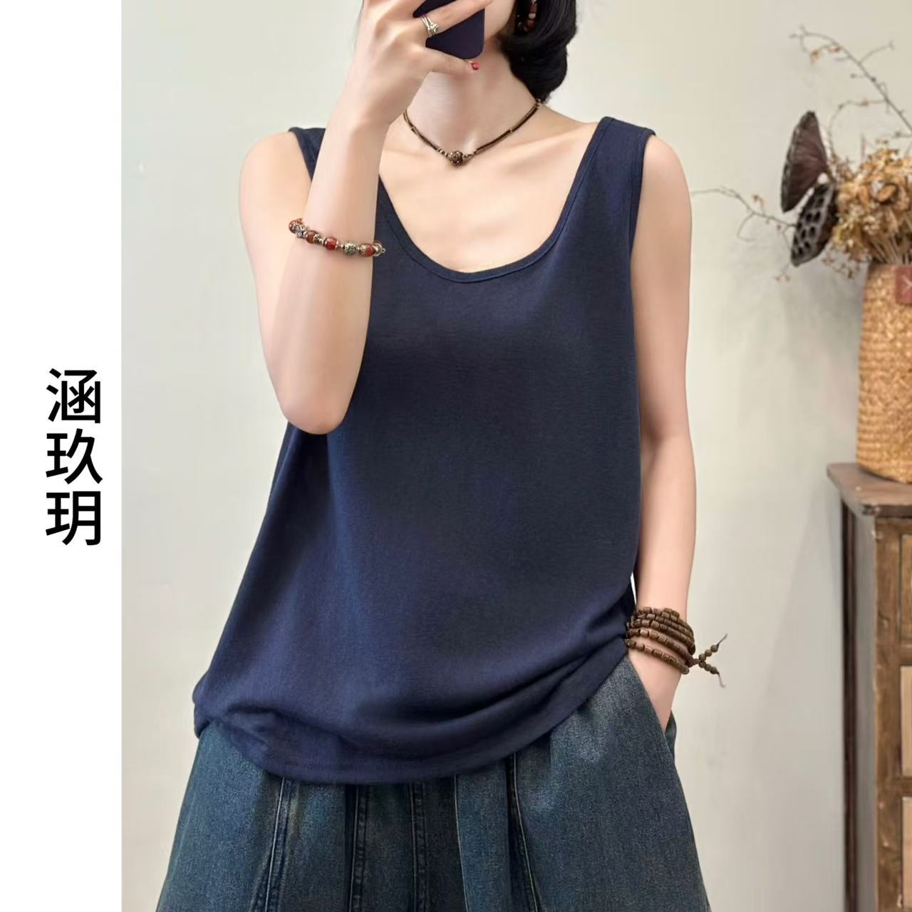 涵玖玥【宽边吊带】微风缱绻细腻夏季上衣背心i麻-T2155