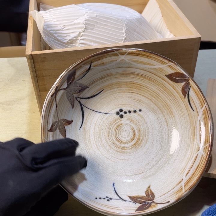 新年快乐开播大吉