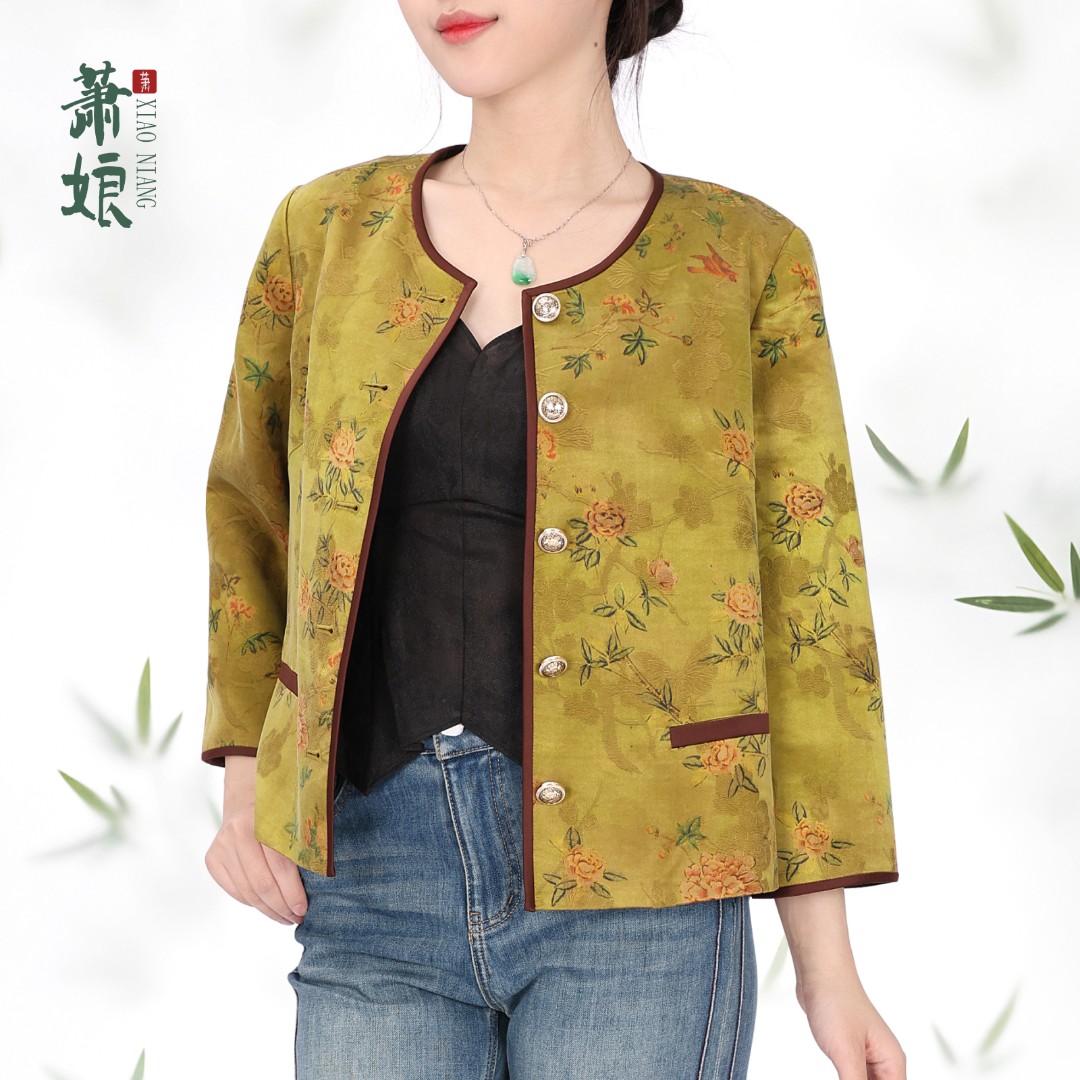 萧娘【鎏光熹微】提花重缎香云纱小香风外套圆领长袖桑蚕丝外套5683