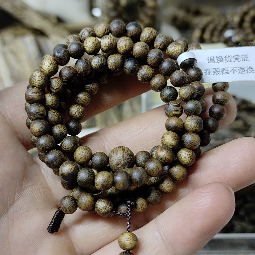 沉香碎屑沉香卡5多圈10克加