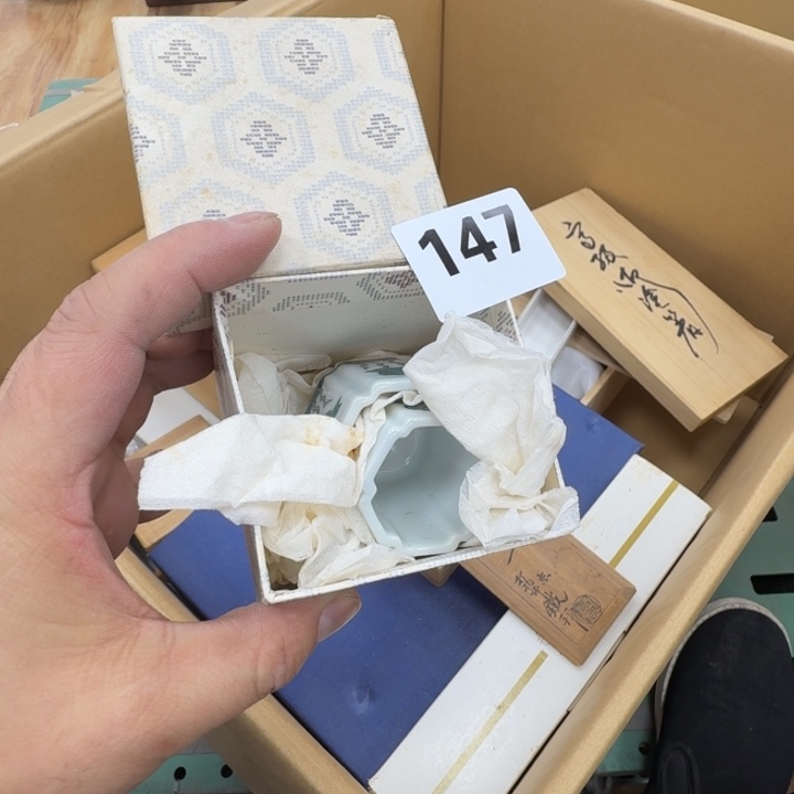 瓷片老****哈工艺品摆件瓷器摆件666