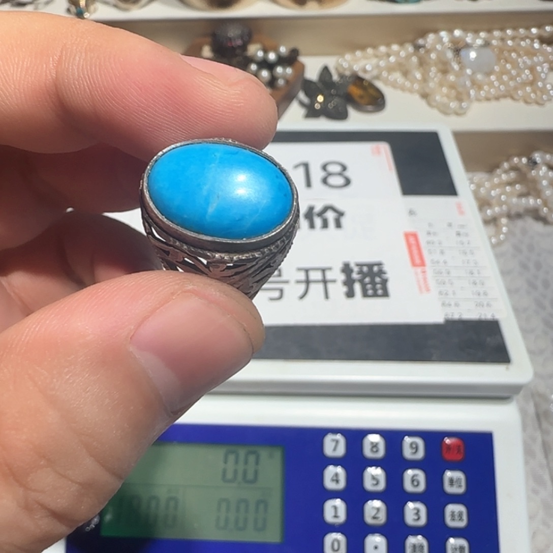 刘***生花岗石铁合金吊坠的设计也是