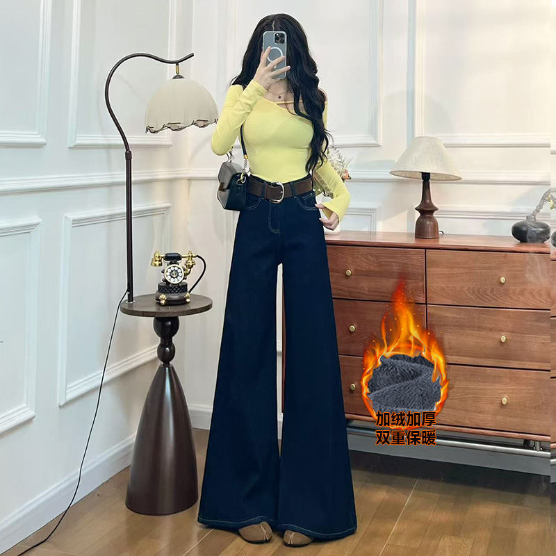 喜绚加绒喇叭牛仔裤女秋冬季2025新款潮流修身高级阔腿原色直筒裤