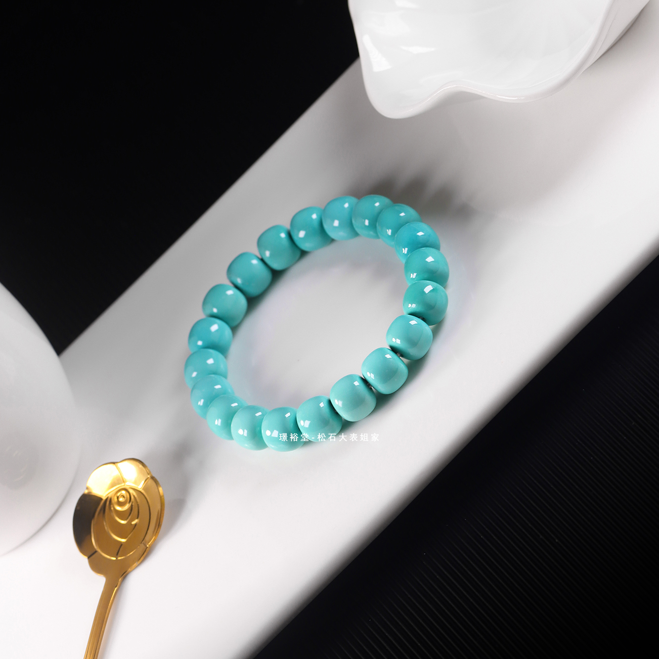 【松石大表姐】湖北真原矿绿松云巅奢藏系列稀缺大尺寸玉化老型手串