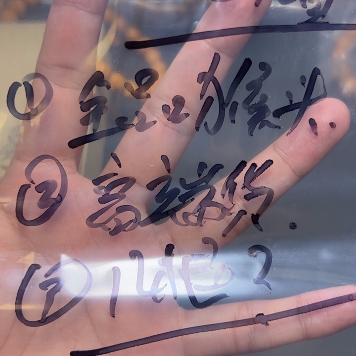 猴头核桃手串尽力了