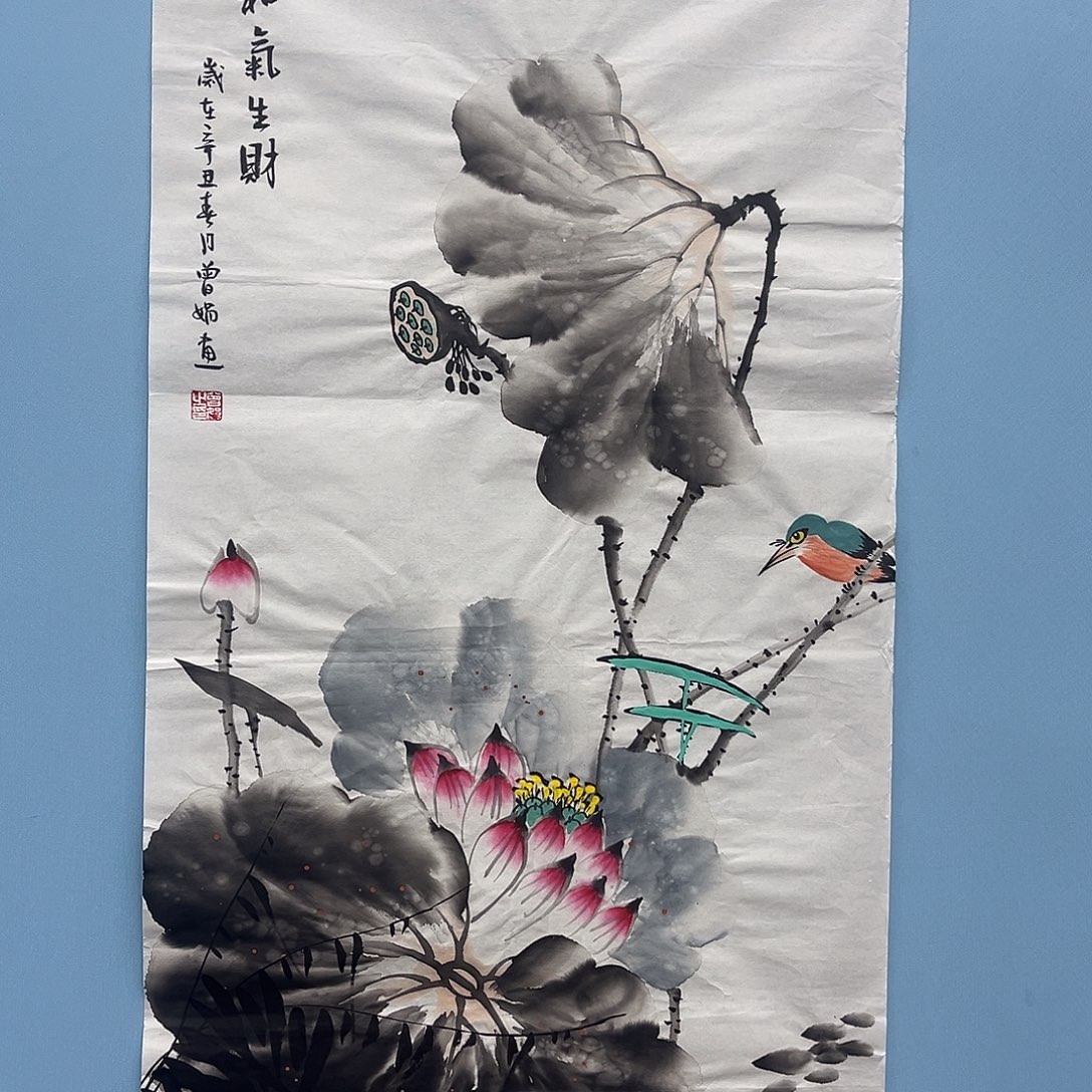 国画青衿美术馆国画作品