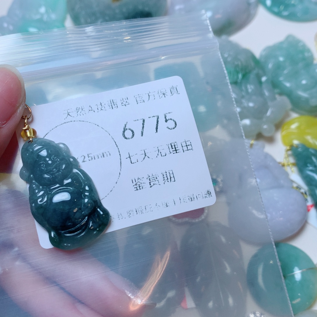 吊坠(不含链)未镶嵌翡翠