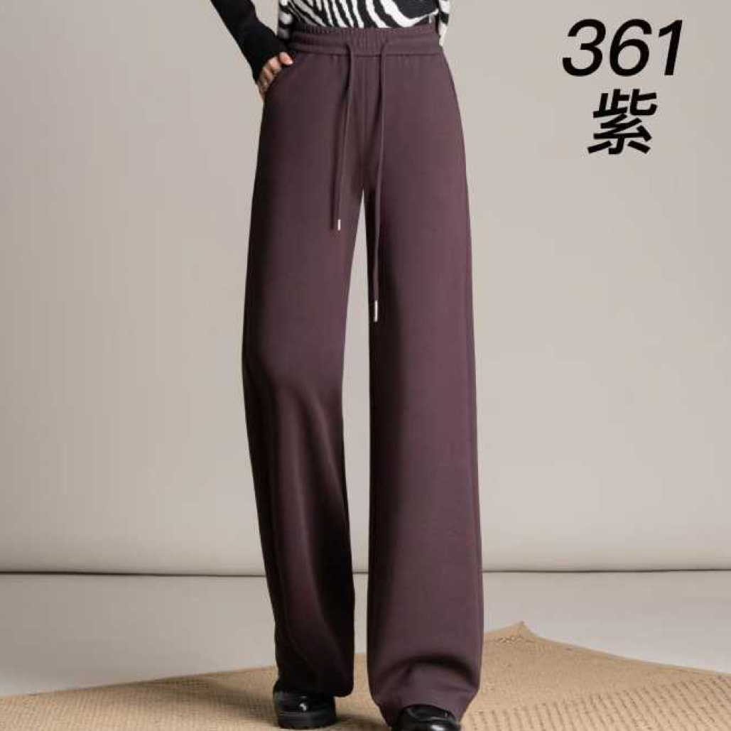 高品质下垂羊毛直筒裤361 不退换 不退换