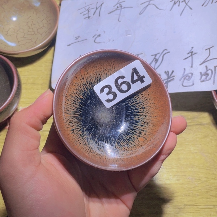 陶瓷马克杯陶瓷家用厨房的小