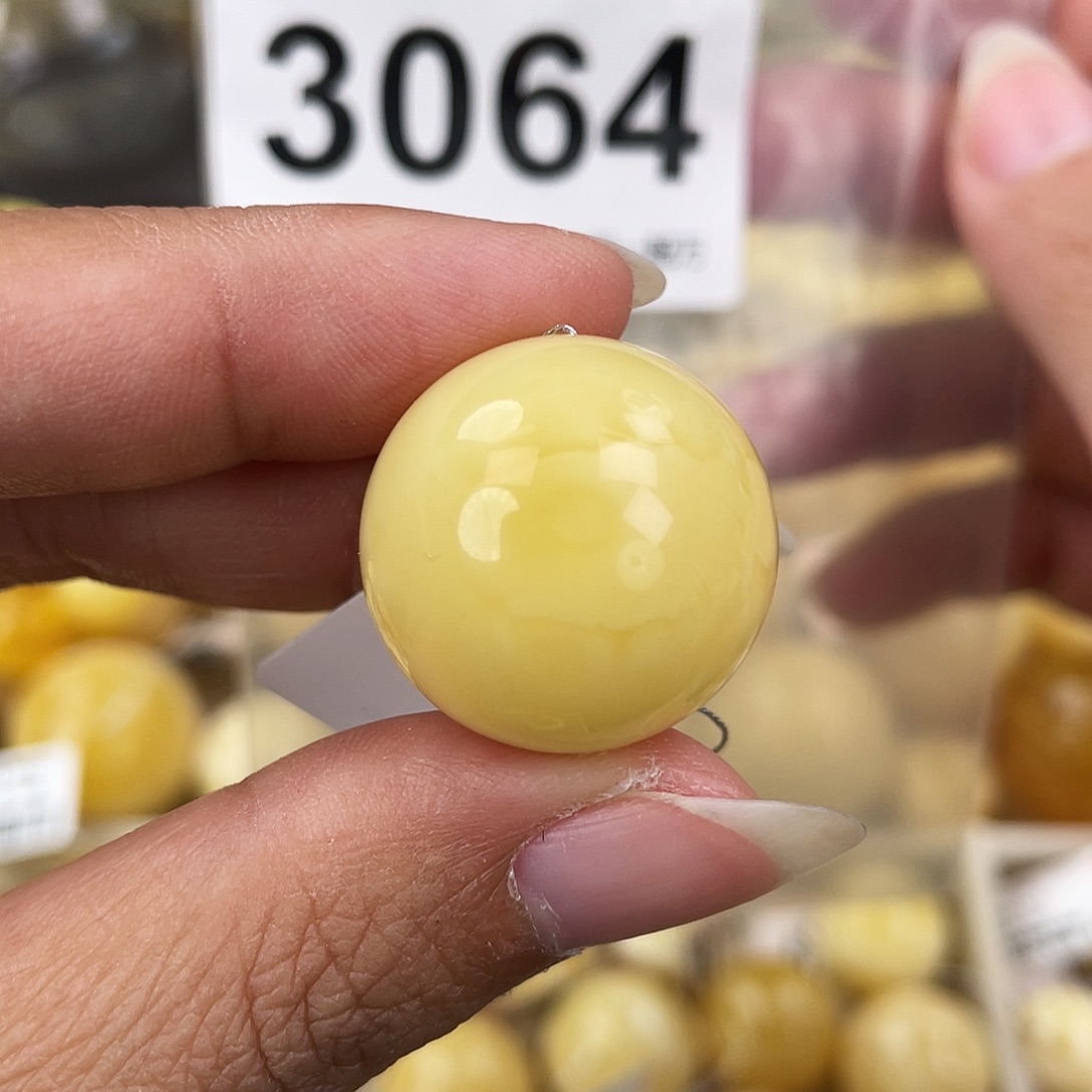 蜜蜡未镶嵌裸石21.8