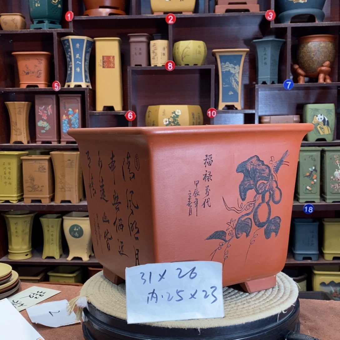 紫砂花盆紫砂艺术