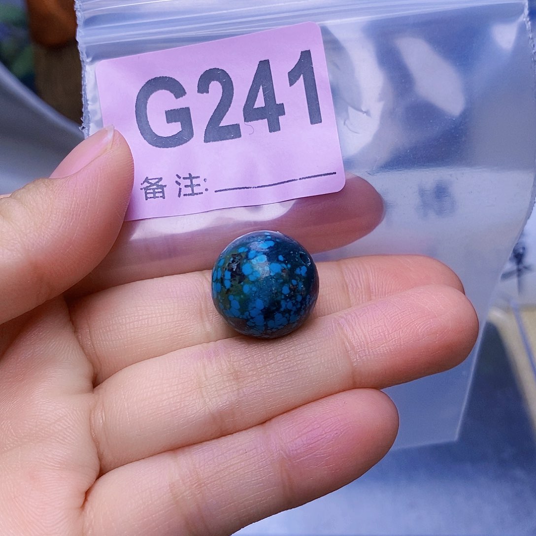 空竹粉丝专享十堰特色散珠