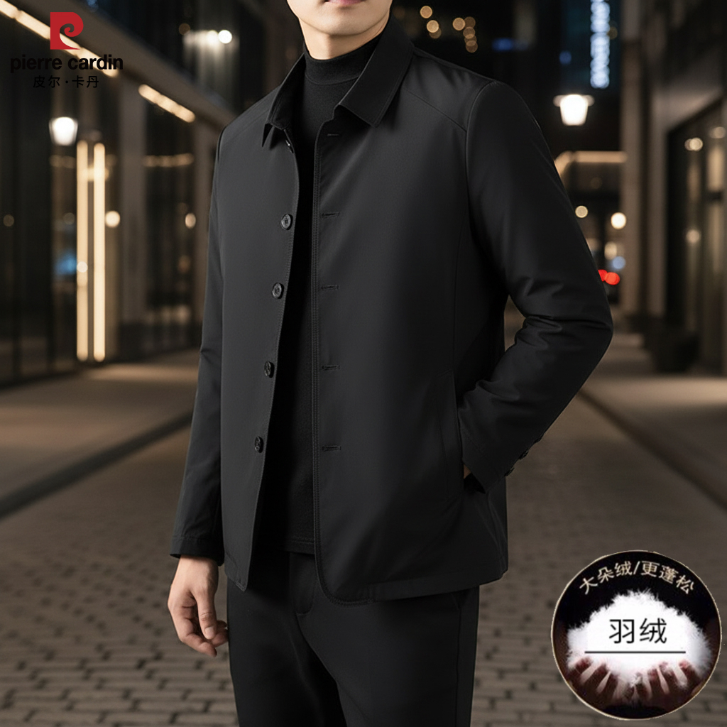 皮尔卡丹羽绒服男休闲外套中青年夹克秋冬款翻领商务休闲保暖抗寒