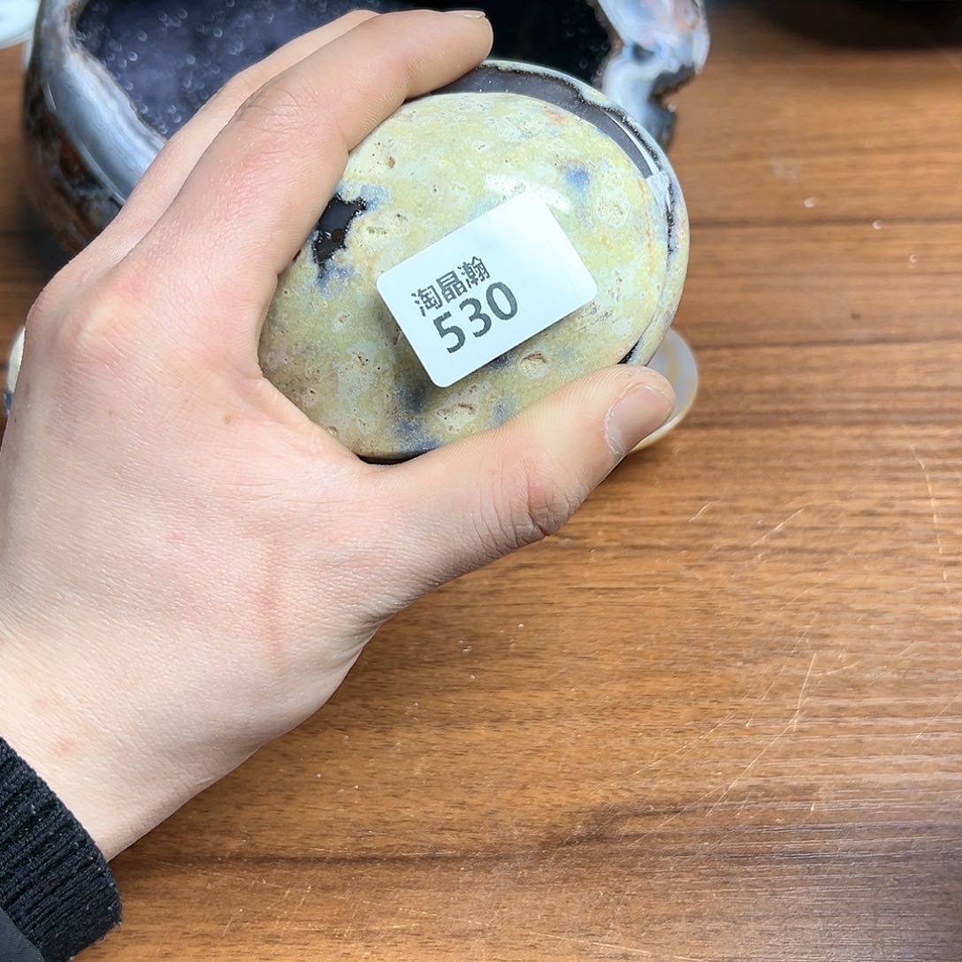 玛瑙/玉髓珠宝奇石未镶嵌逍*客