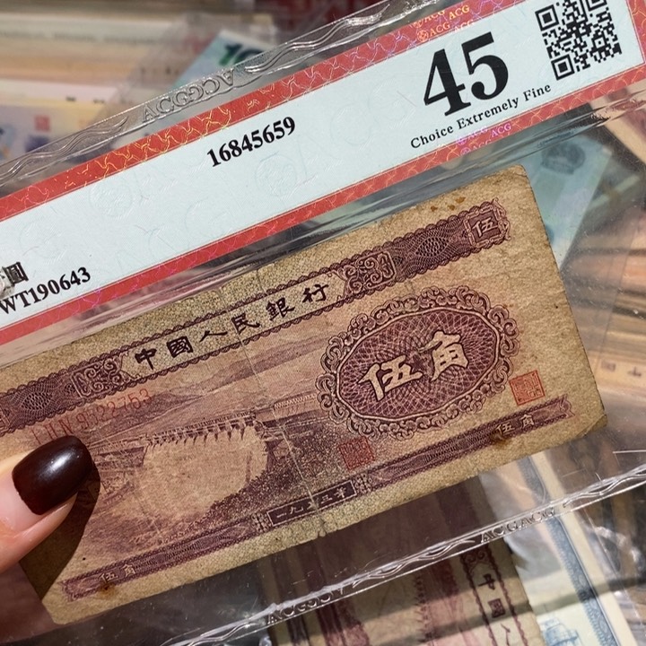 闪购链接88888888888881