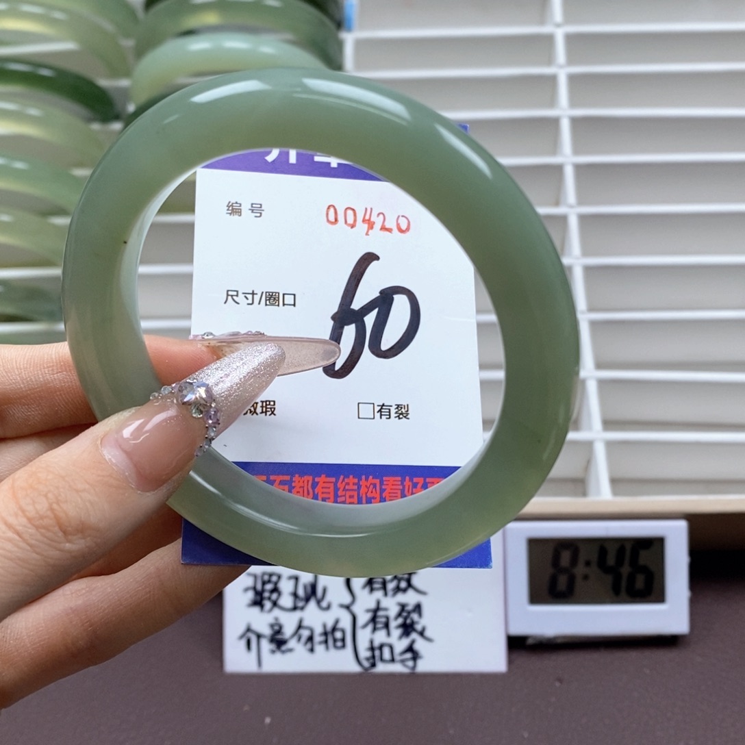 蛇纹石玉手镯未镶嵌