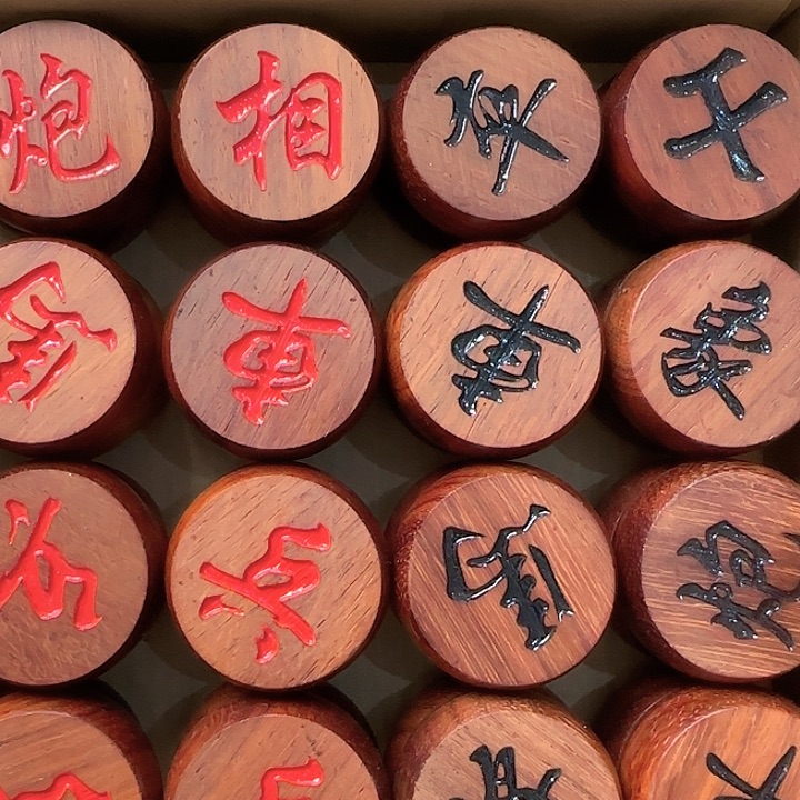 木5.8红花梨 行楷红黑素面，纸盒装