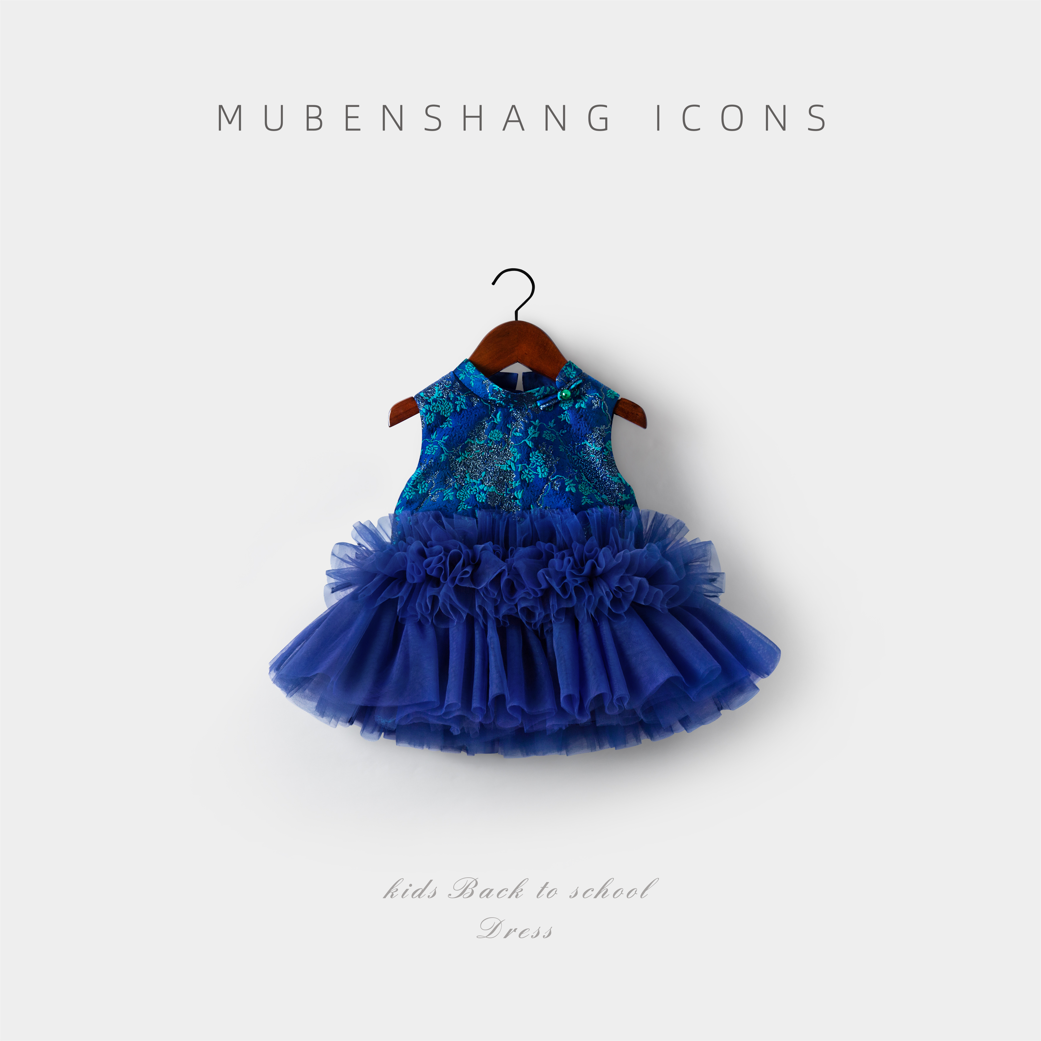 Dreamjelly女童秋冬新款时尚洋气公主风周岁礼服宝宝A甜美连衣裙