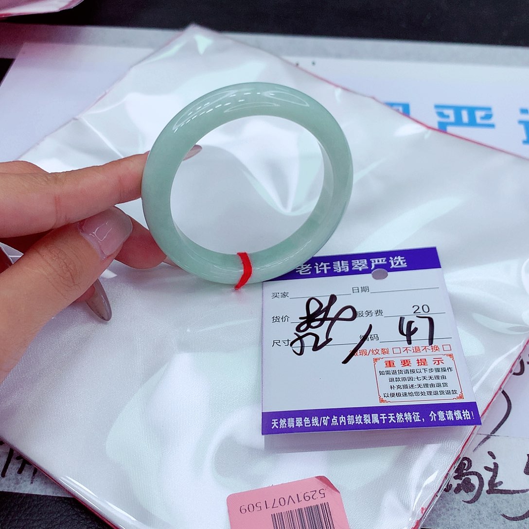 翡翠手镯未镶嵌122467646565885