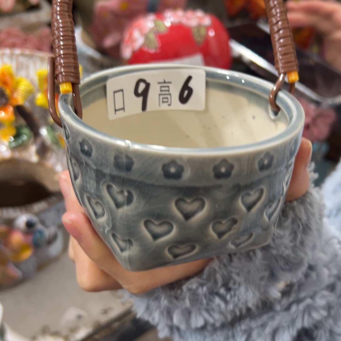 满20米秒退拉黑花盆