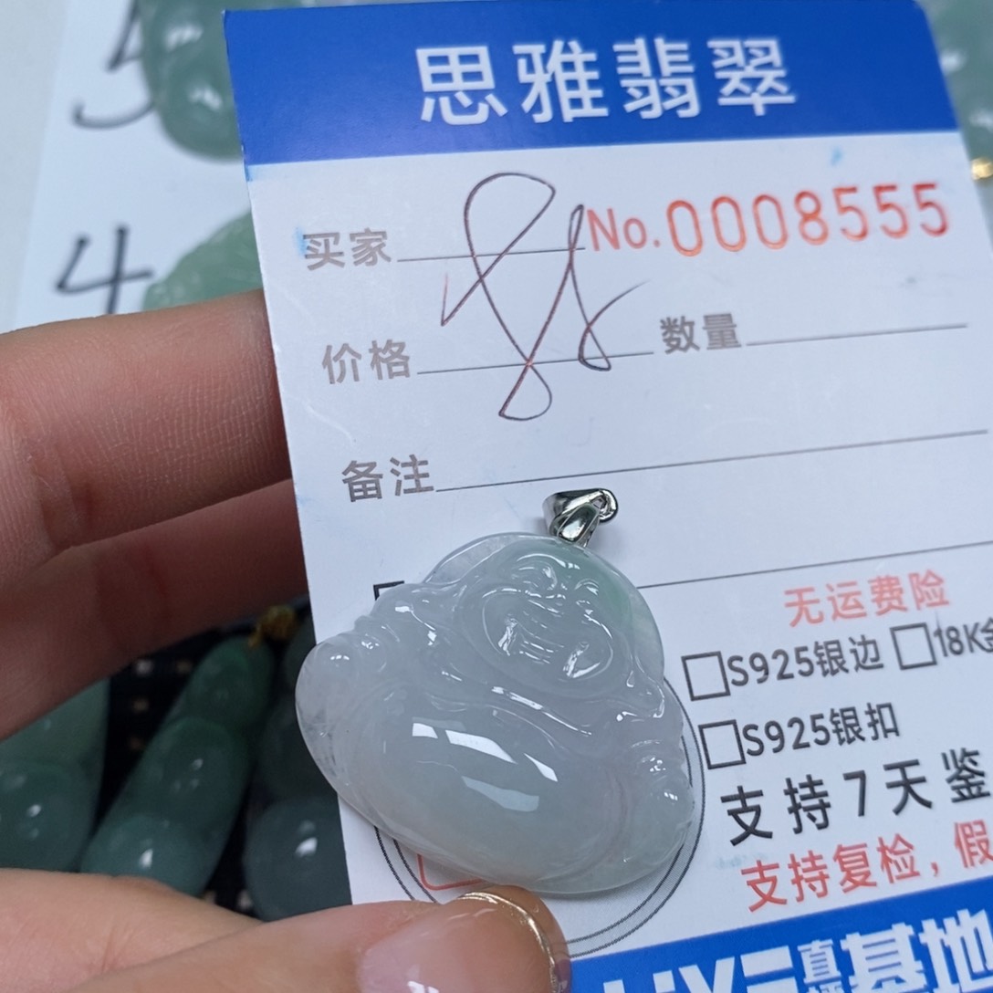 翡翠颈饰未镶嵌天然缅甸翡翠