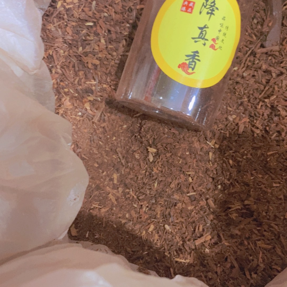 降真香手串/手链降真香东芝料白油粉末半斤