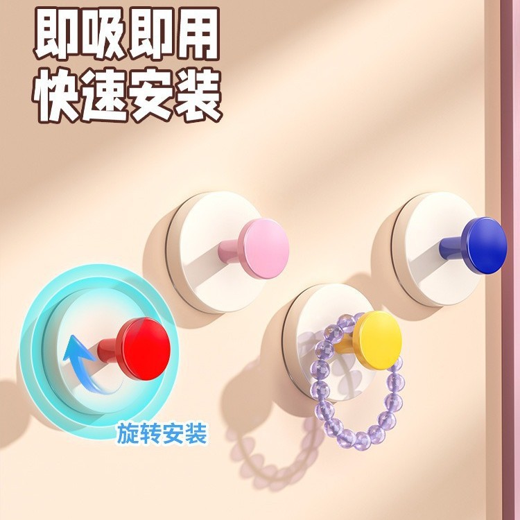 多巴胺吸盘挂钩免打孔强承重无痕贴浴室厨房卫生间墙壁挂粘钩