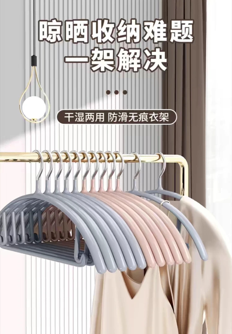 次品大小不挑多色无痕衣架肩角不起包颜色大小不挑拍1发20