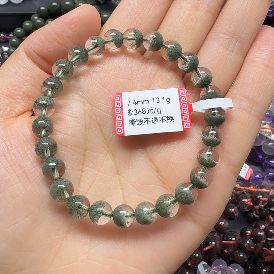未镶嵌手链水晶水晶