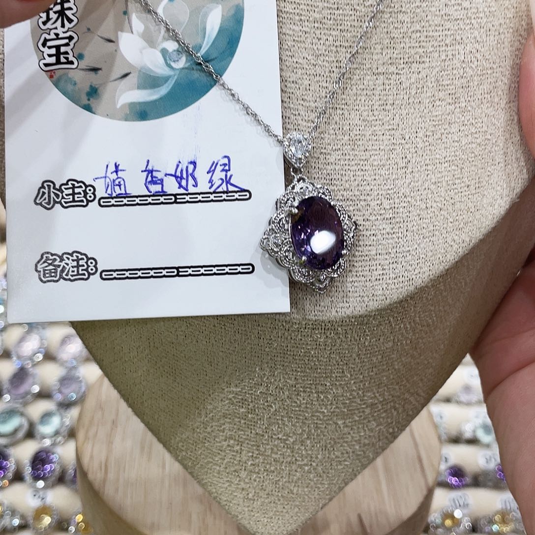 颈饰银S925镶嵌紫晶ℒ****吊坠
