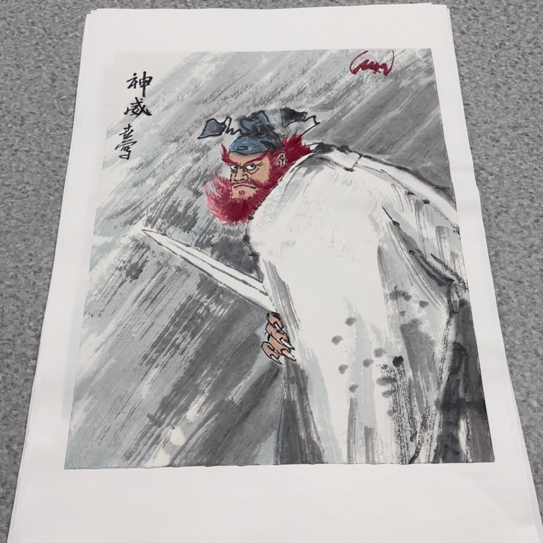 国画1.4平尺国画作品