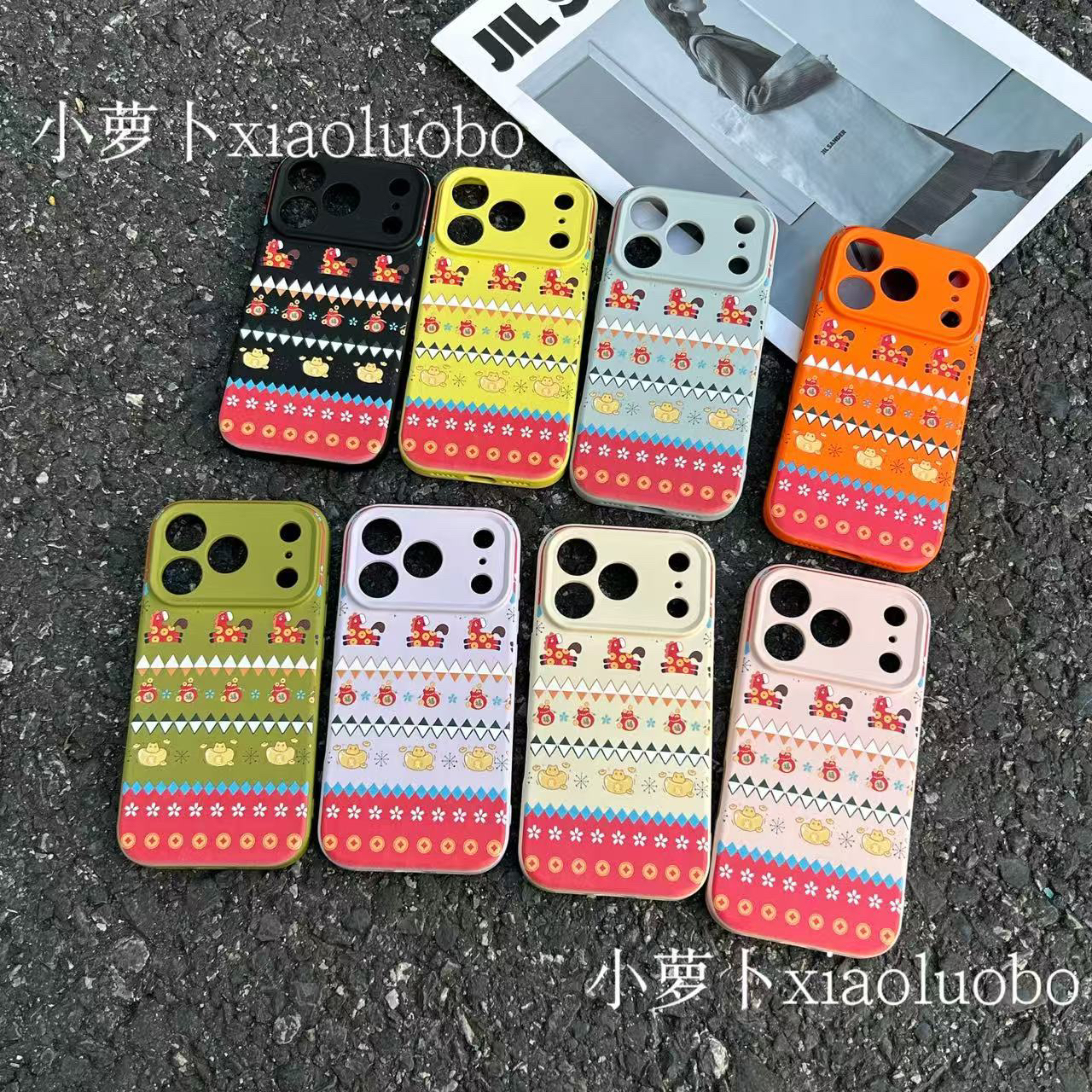 圣诞树适用苹果17手机壳16pro/15苹果14/13/12液态硅胶软