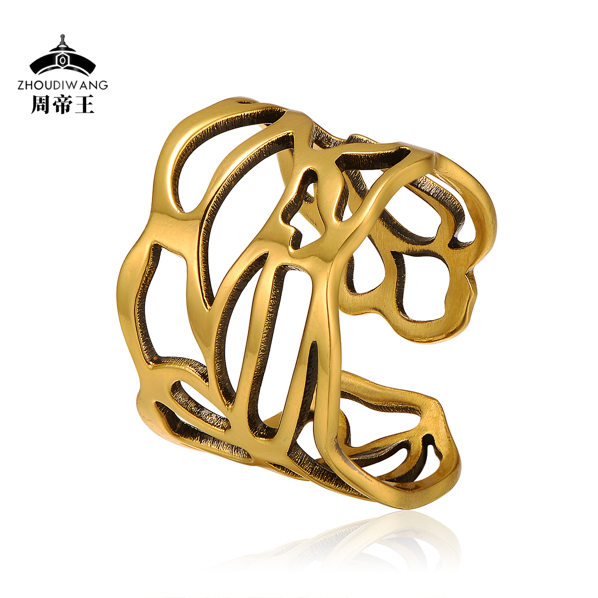 周帝王（定制）电黑金工艺足金开口宽版镂空经典时尚黄金戒指