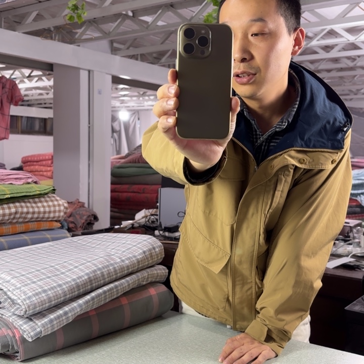 棉全棉系列产品保利大格15