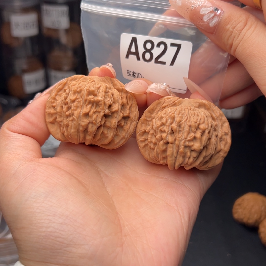 文玩核桃吊坠四座楼47全品