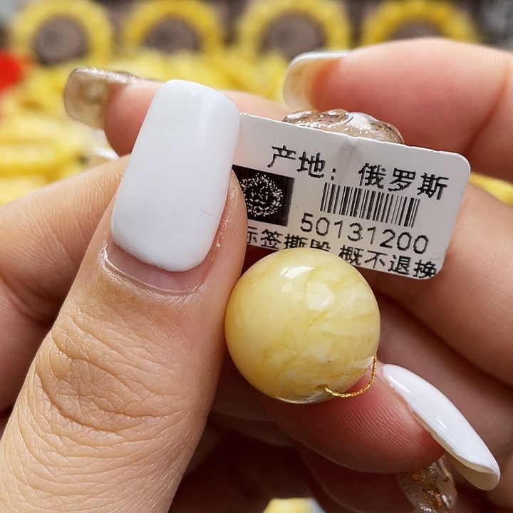 琥珀裸石未镶嵌单珠尺寸16.2mm微瑕