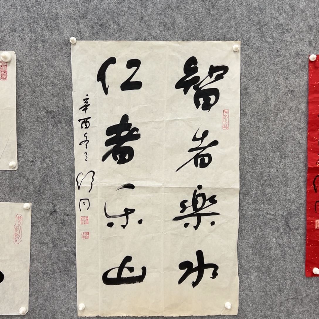 书法书法精品一副