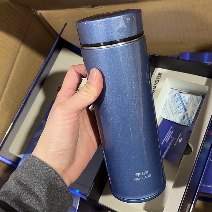 H52sL-70-560ml蓝。。