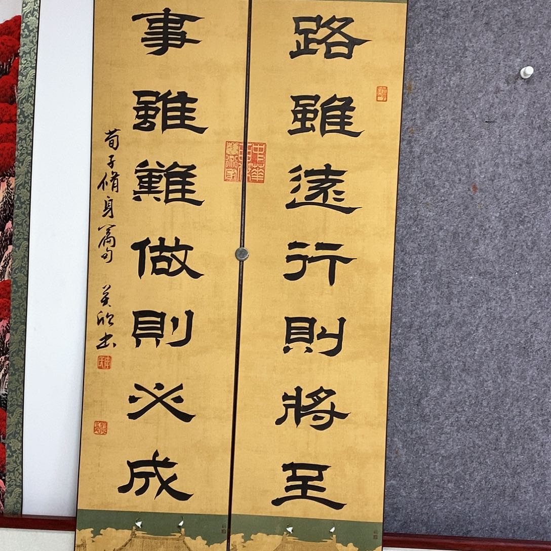 书法书法作品书法作品