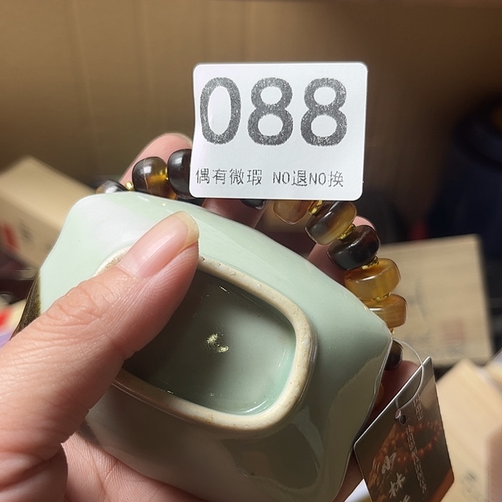 风***起精品瓷器定制链接