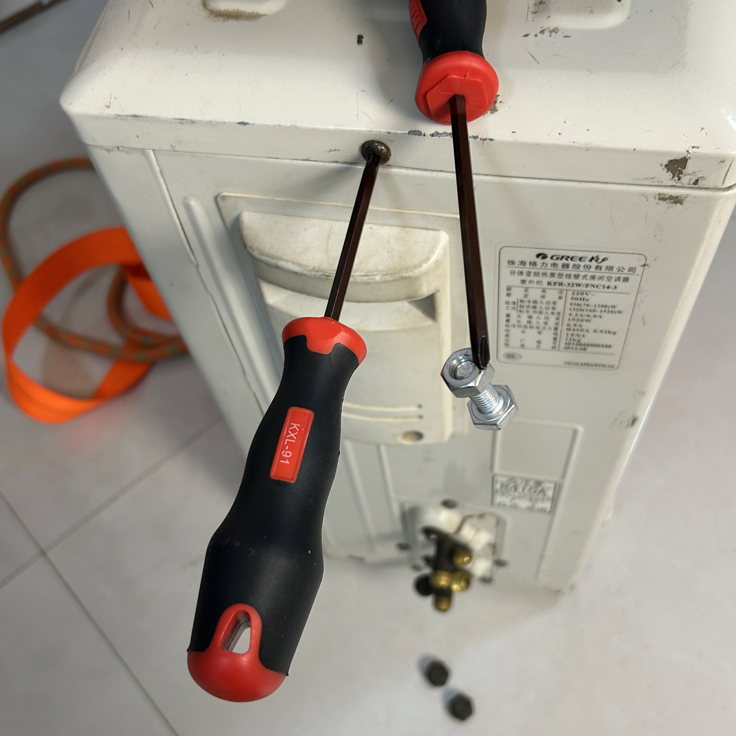 高品质高硬度内六角扳手螺丝刀组合套装工具