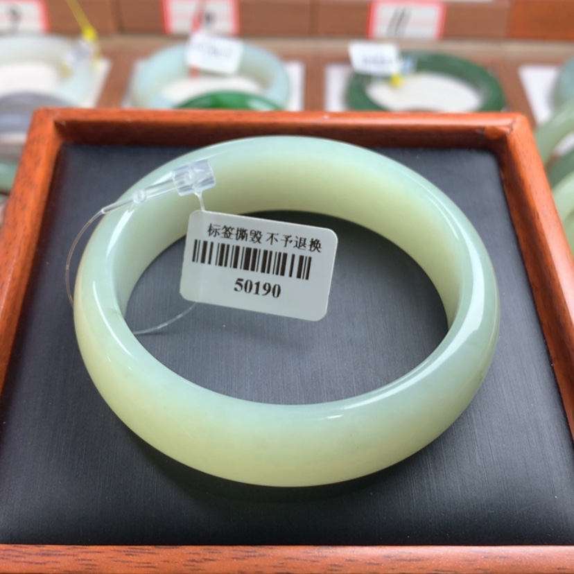【闪购商品】和田玉手镯未镶嵌52.6