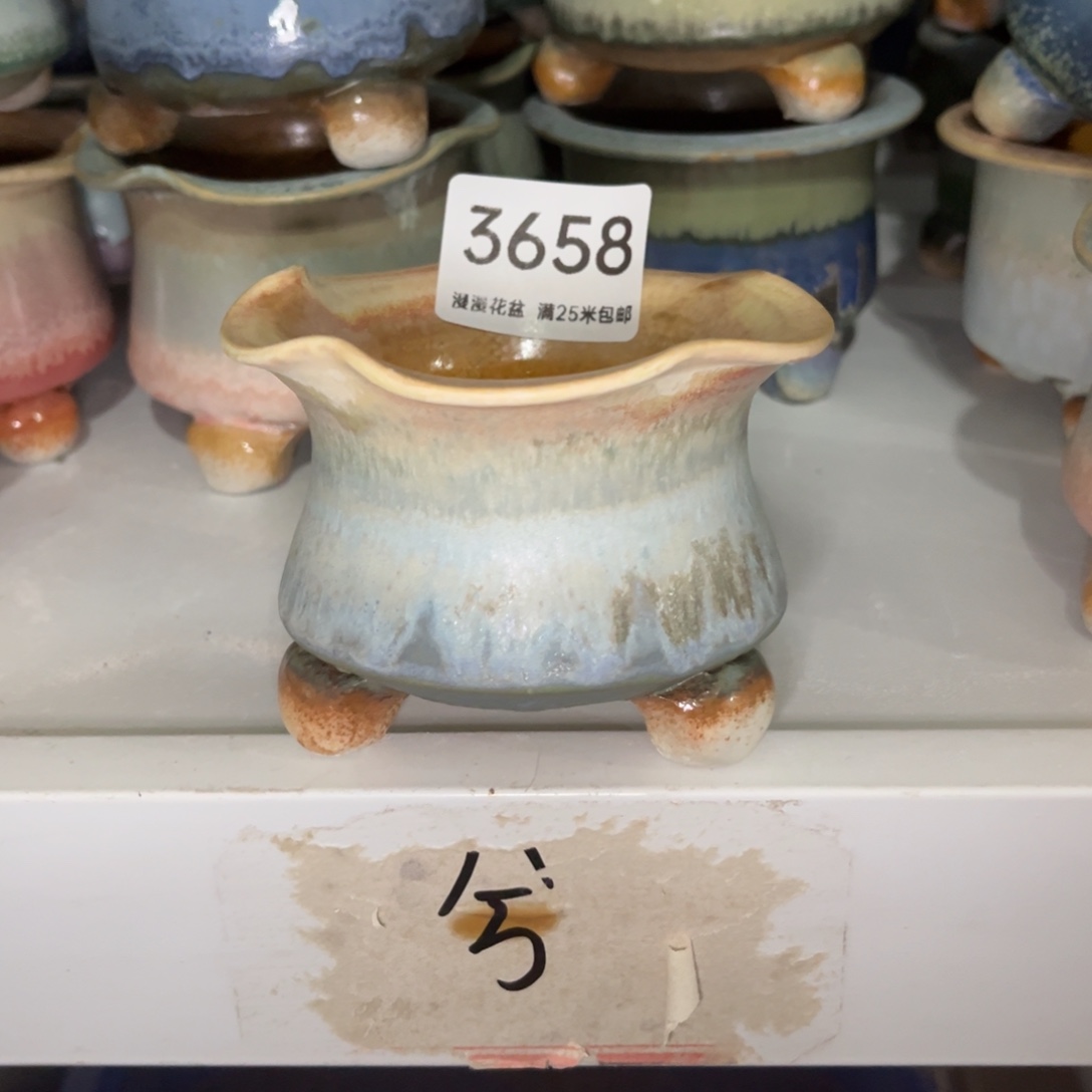 3658内口7景德镇手工